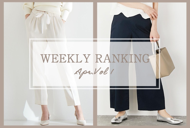 【MELROSE STORE】WEEKLY RANKING.Apr.1