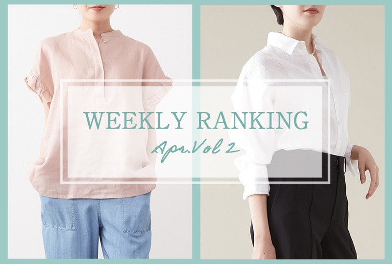 【MELROSE STORE】WEEKLY RANKING.Apr.2