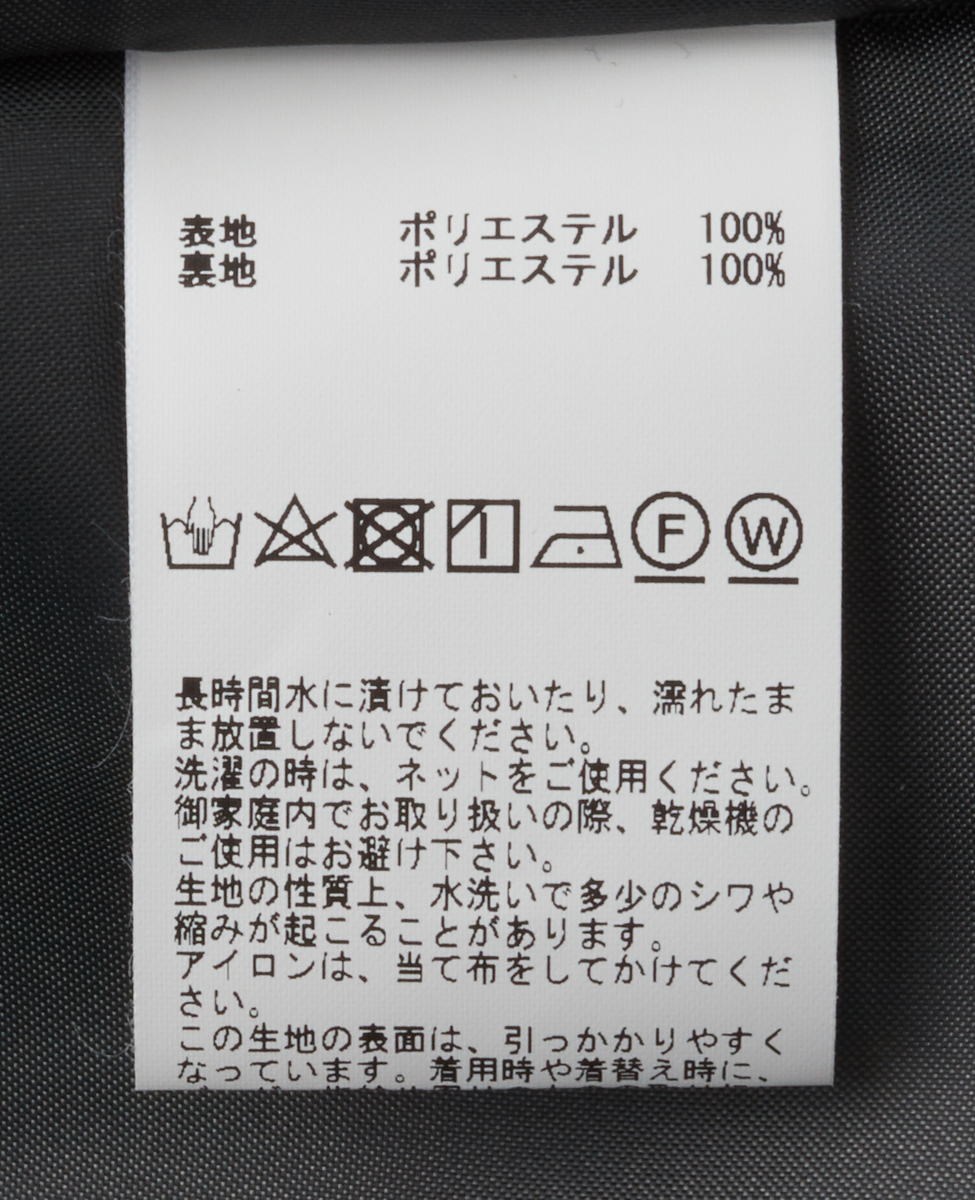 ナチュラルライクツイルギャザーワンピース 商品詳細 メルローズ公式通販 Melrose Store メルローズストア
