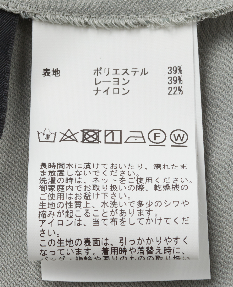 ウエストマークワンピース 商品詳細 メルローズ公式通販 Melrose Store メルローズストア