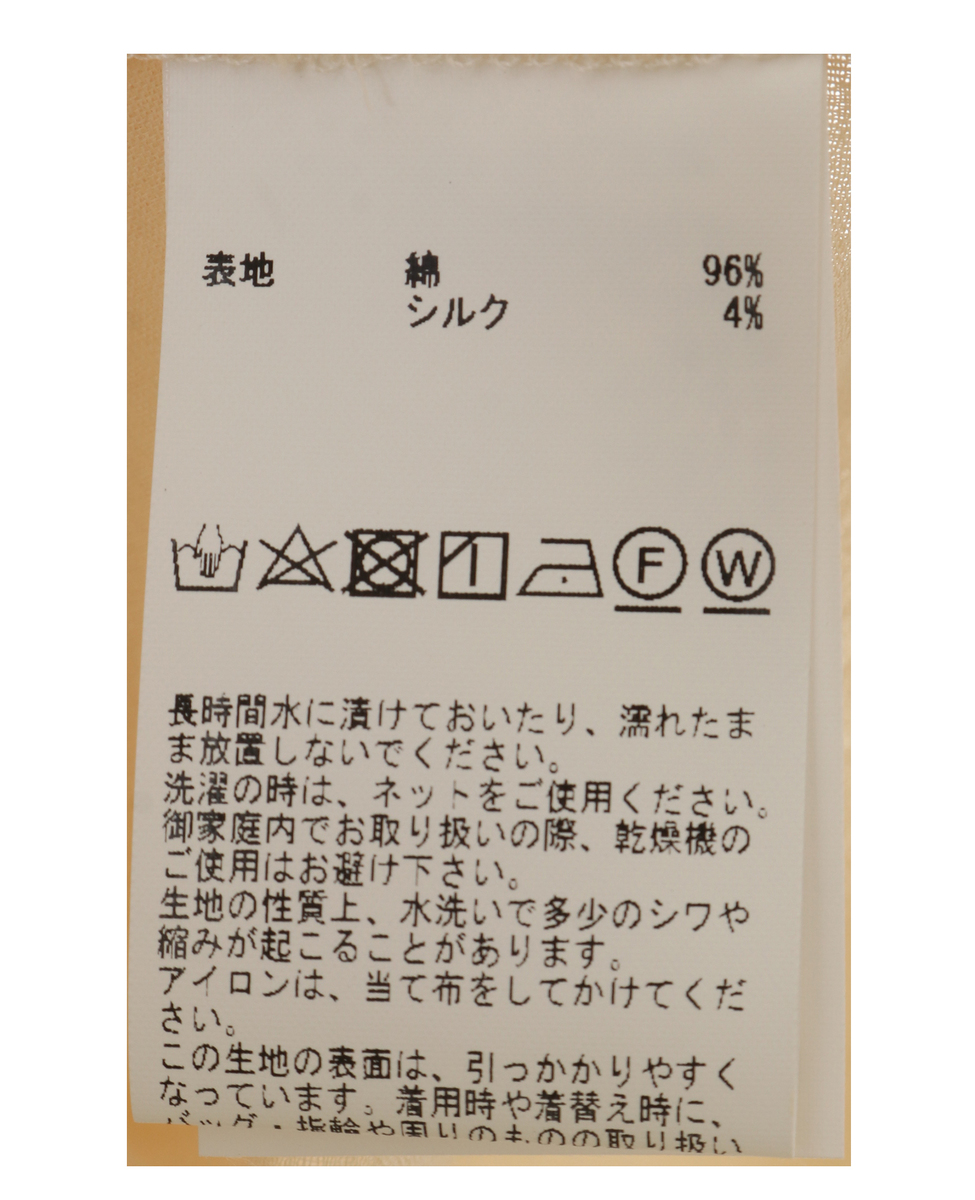 コットンシルクガーゼ織ゆるシャツ｜商品詳細｜メルローズ公式通販