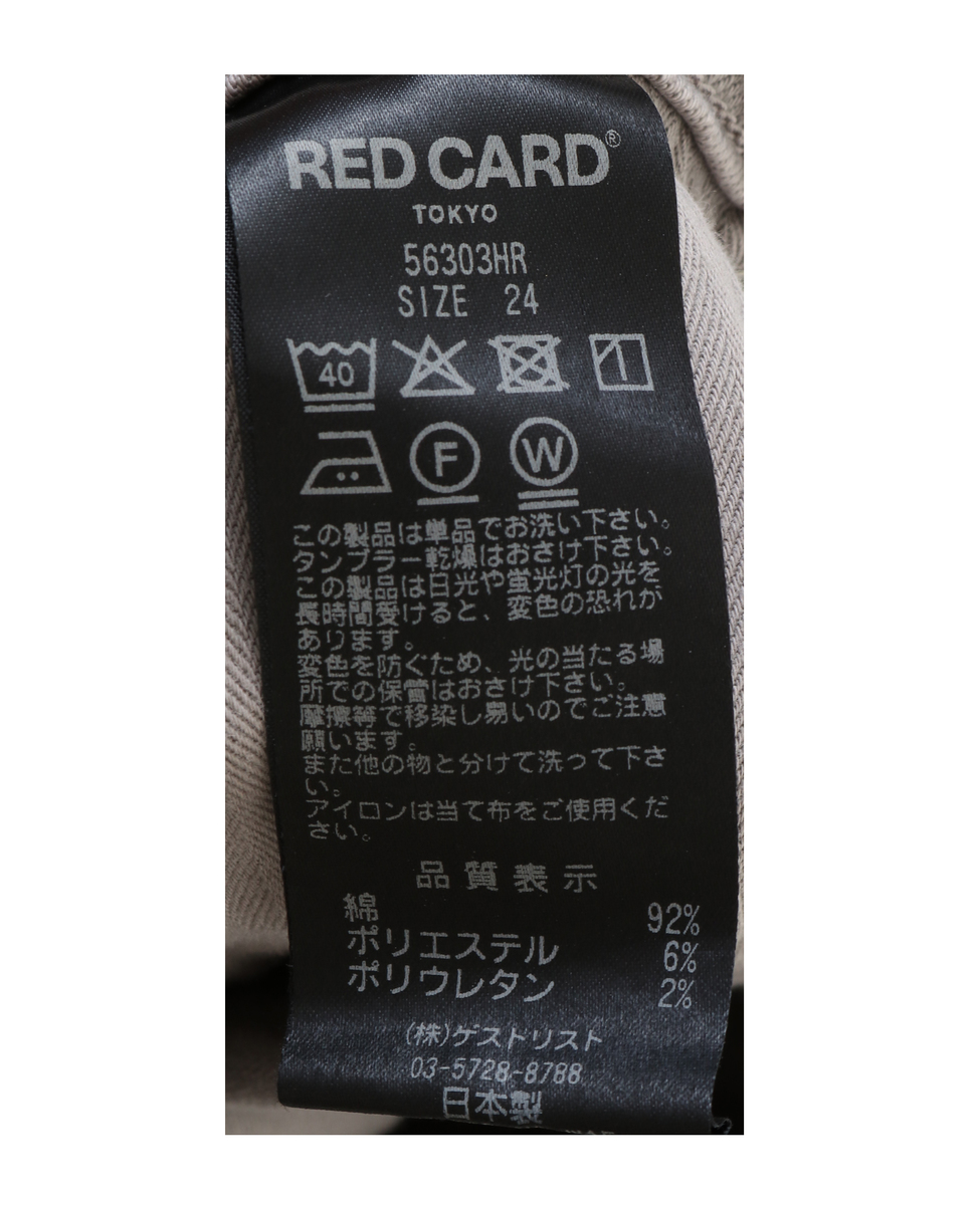 【RED CARD】30th Anniverary 詳細画像 ブルー 5
