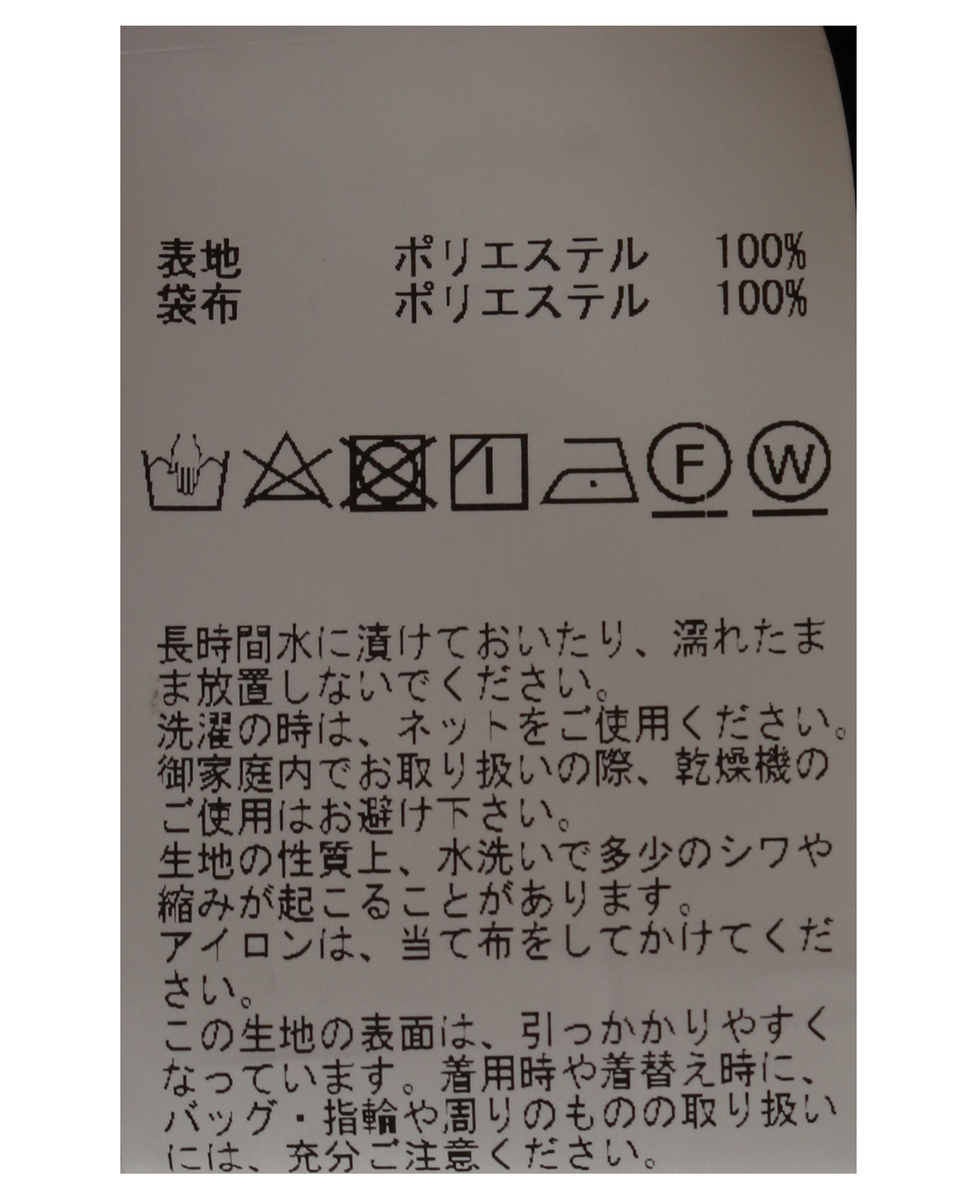 エアフローギャザーワンピース 商品詳細 メルローズ公式通販 Melrose Store メルローズストア