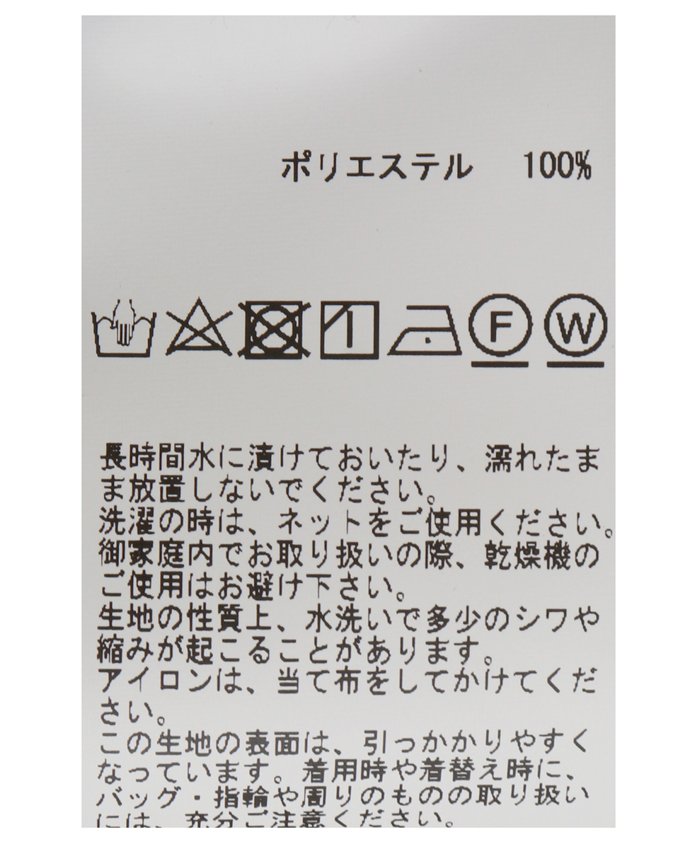 ドットプリントVネックギャザーブラウス｜商品詳細｜メルローズ公式