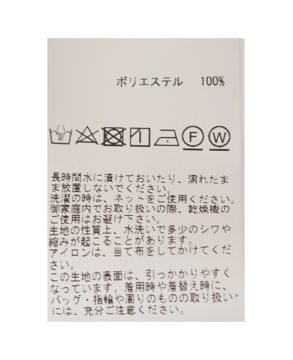 ギャザーラースリーブブラウスジャケット｜商品詳細｜メルローズ公式