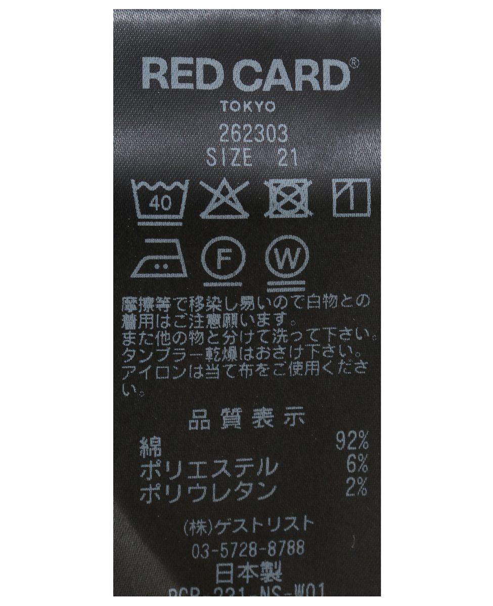 【RED CARD TOKYO(レッドカード トーキョー)】パンツ/30th Anniversary HR 詳細画像 ネイビー 6