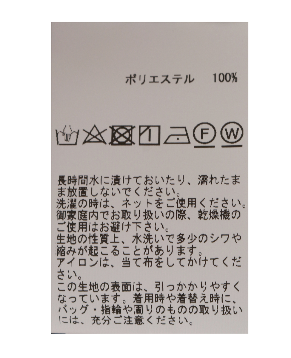 メルローズティアラ(TIARA) サテンオールドローズプリントボウタイ