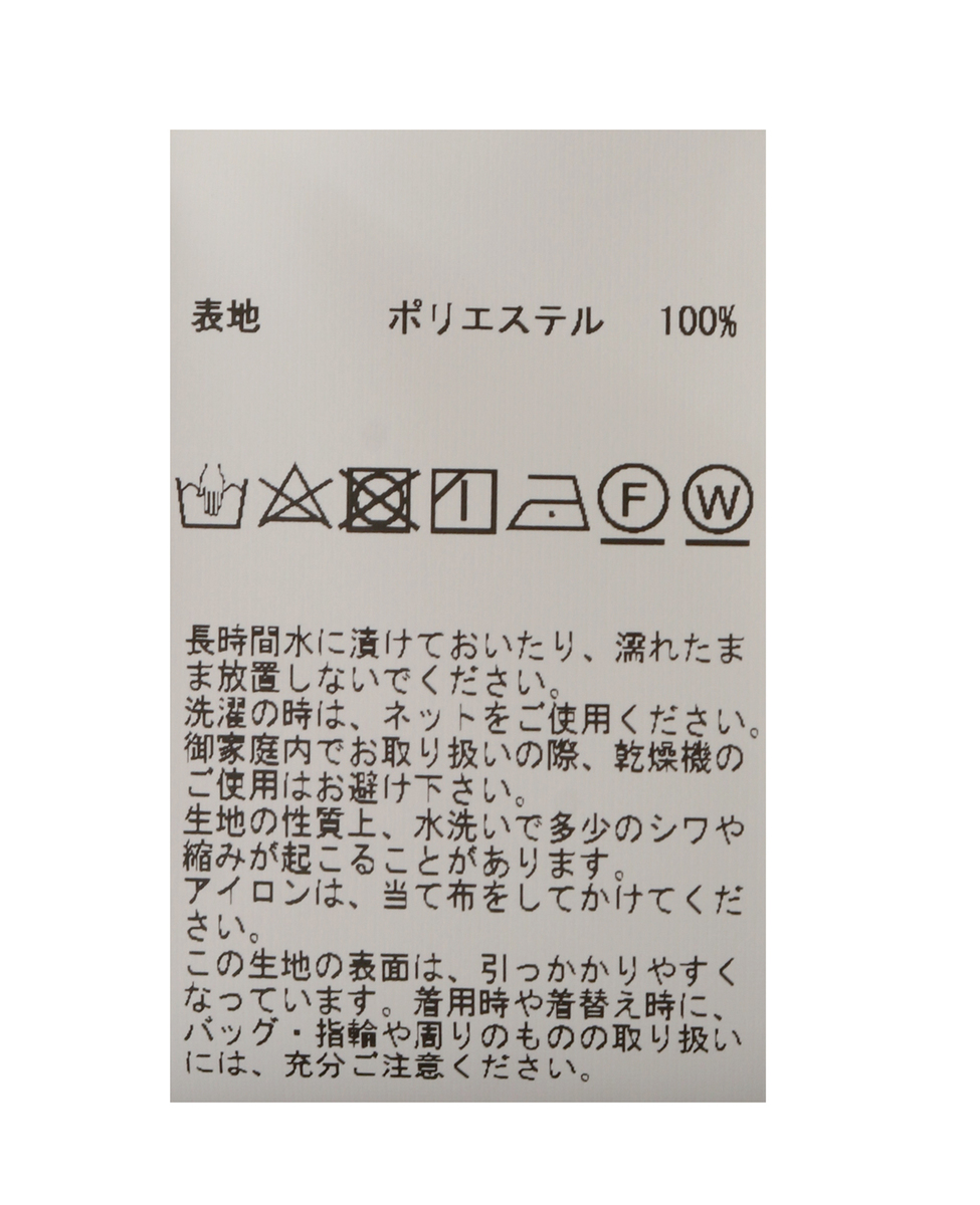 ヴィンテージサテンギャザースカート 詳細画像 ピンク 38