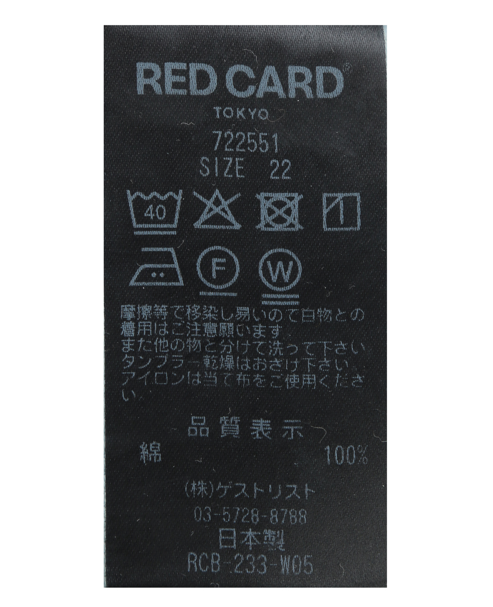 【RED CARD】MM66/72255101idk 詳細画像 ブルー 4