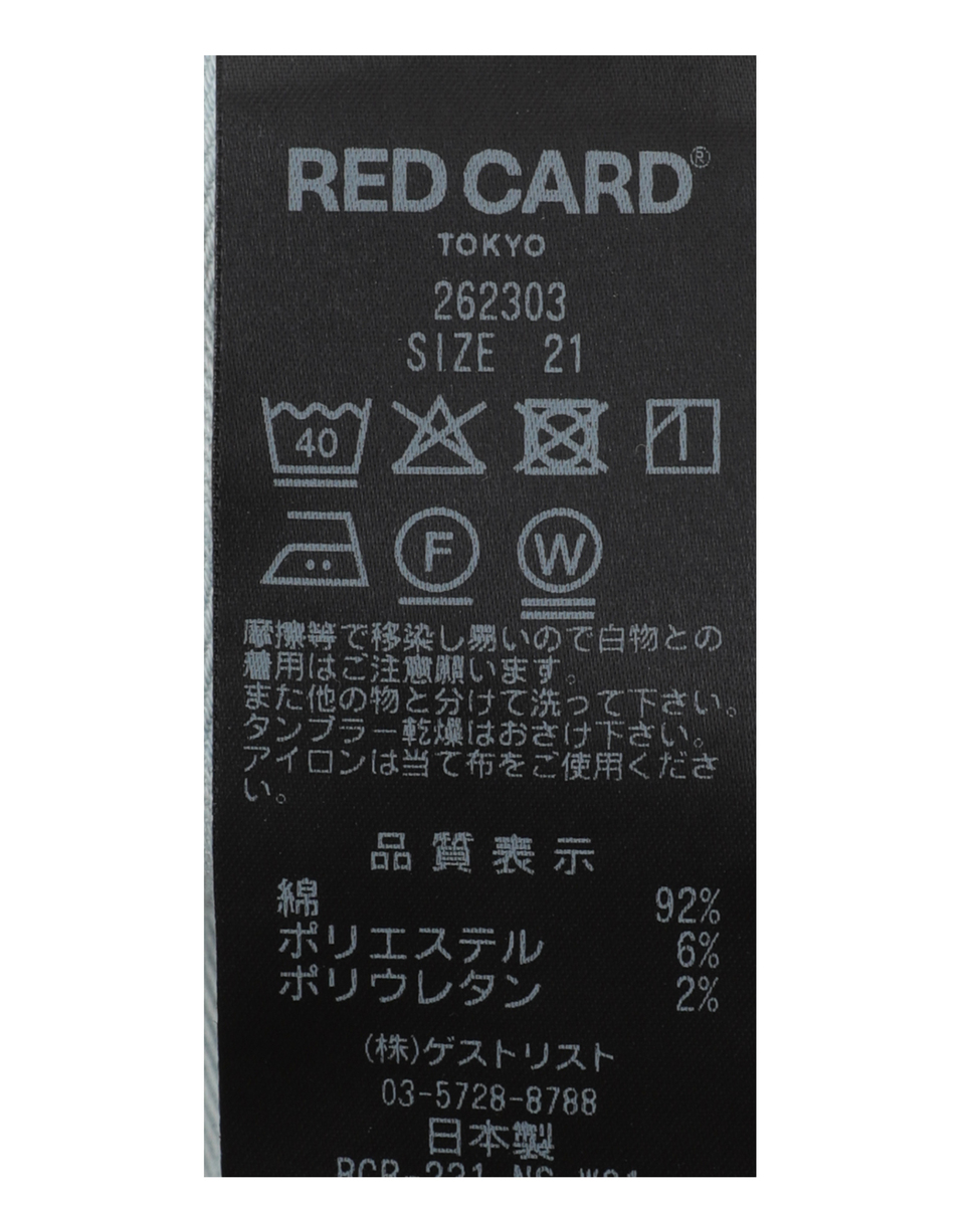 【RED CARD（レッドカード）】30th Anniversary HR 詳細画像 ブルー 5