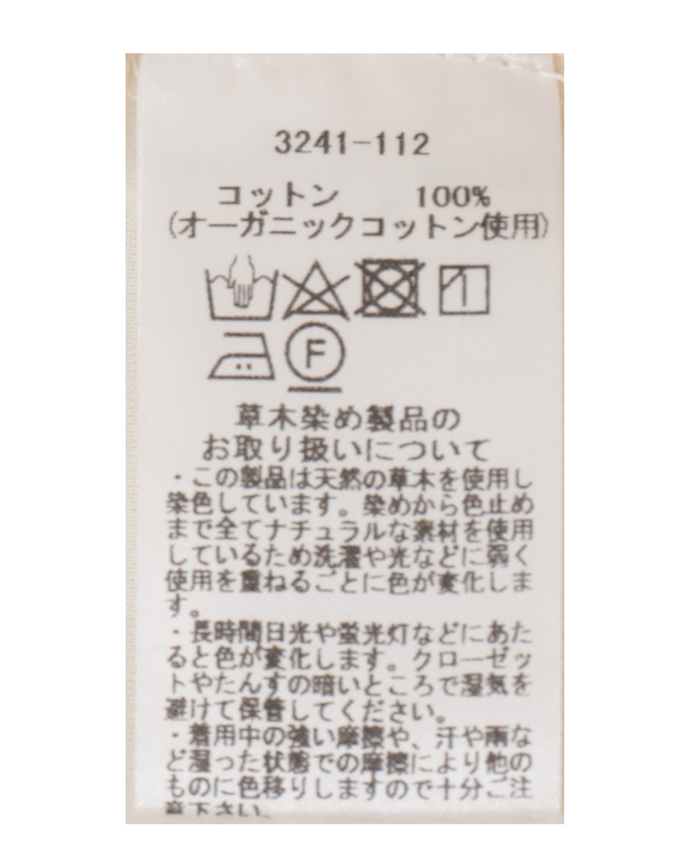 【WALANCE/ワランス】ブラウス（3241-112） 詳細画像 グレージュ 4