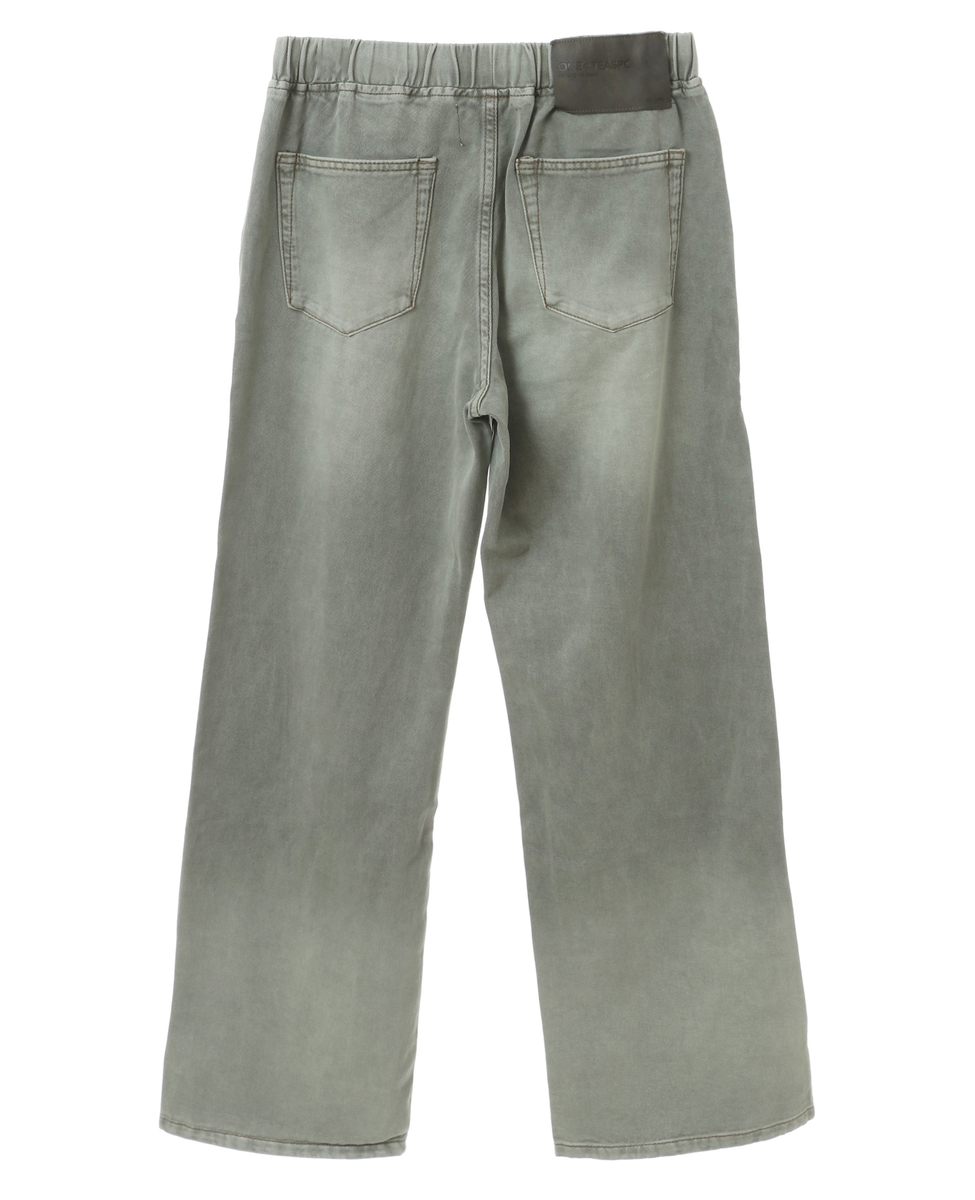 ONE TEASPOON/ワンティースプーン】WIDE LEG DRAWSTRING JEANS｜商品