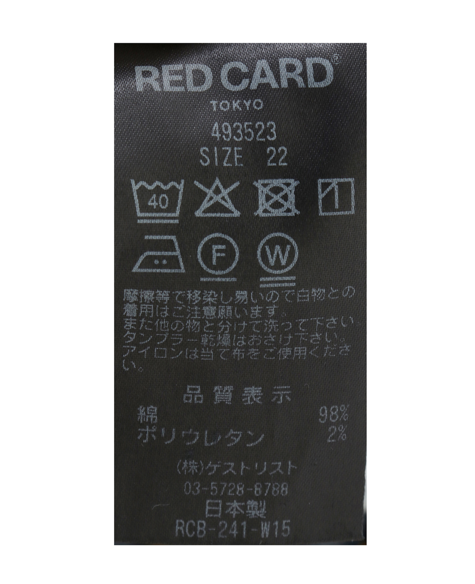 【RED CARD/レッドカード】Marmalade Midrise 詳細画像 ネイビ― 10