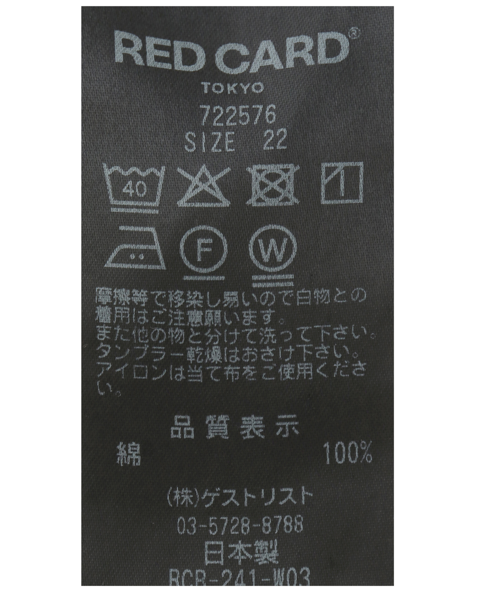 【RED CARD/レッドカード】Jazz 詳細画像 ブルー 5