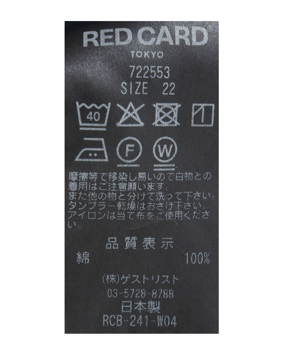 【RED CARD/レッドカード】MM66 詳細画像 ブルー 5