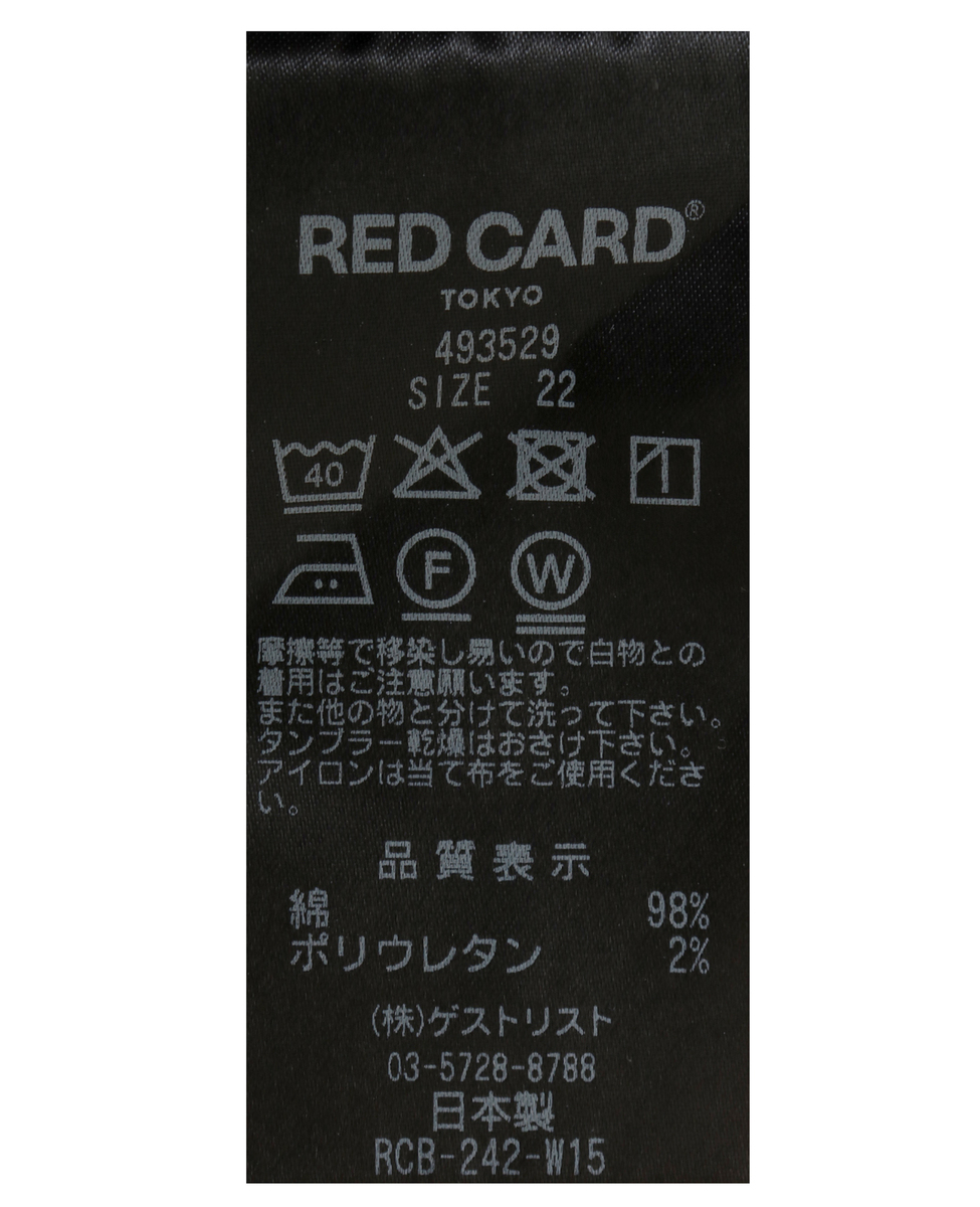 【RED CARD/レッドカード】Marmalade Ankle 詳細画像 ブルー 6