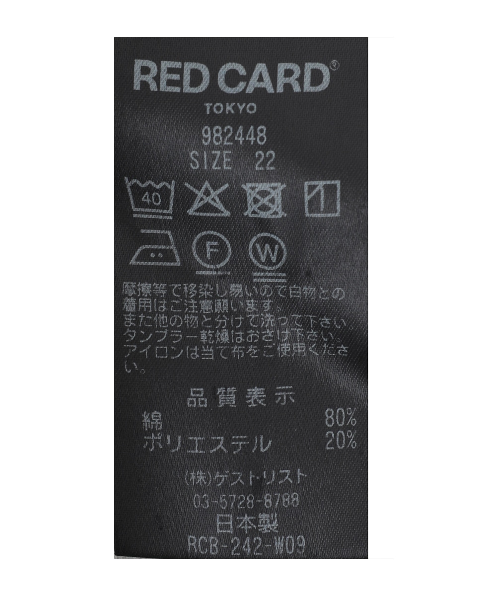 【RED CARD/レッドカード】Swing 詳細画像 ブルー 17