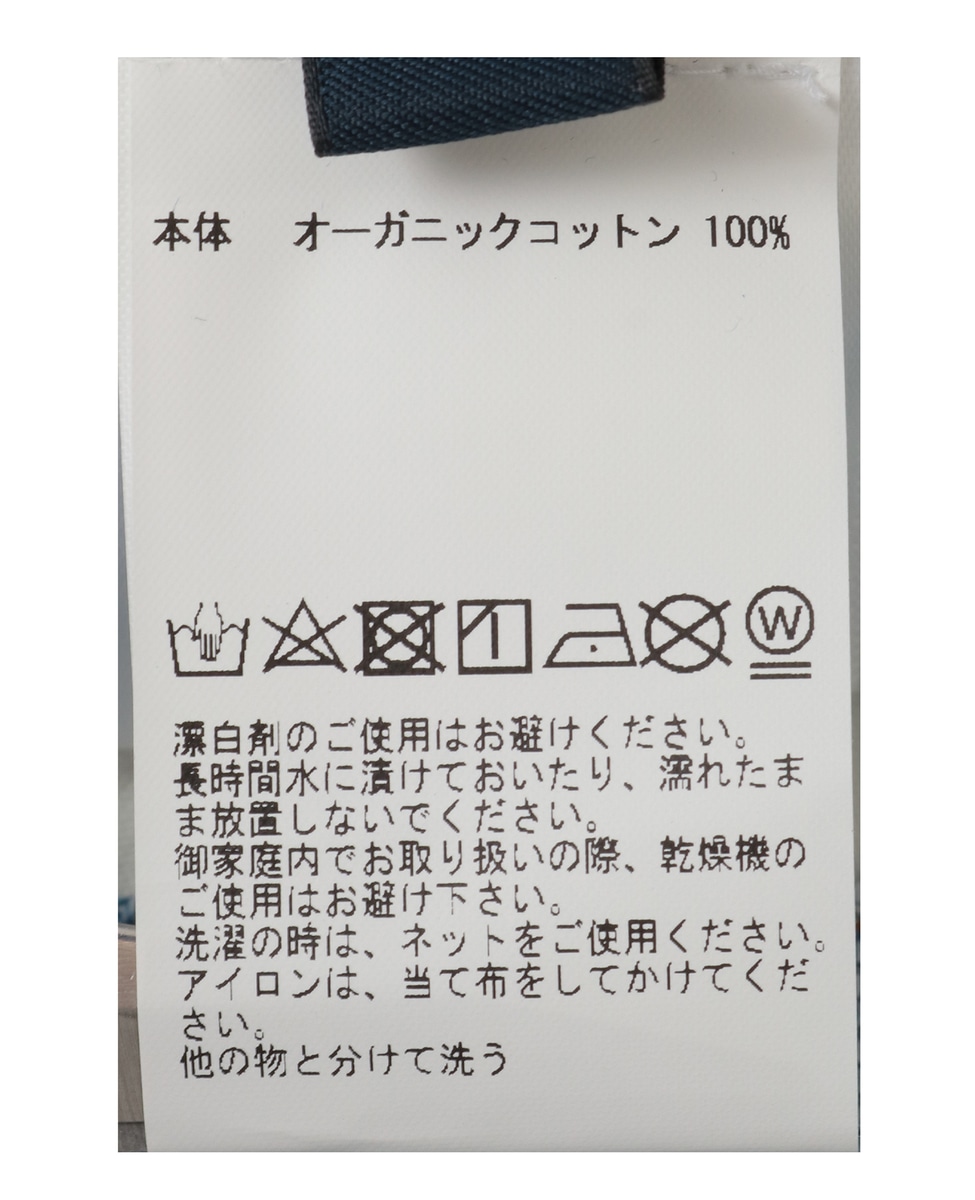 【CITIZENS OF HUMANITY】デニムパンツ 詳細画像 ブルー 6