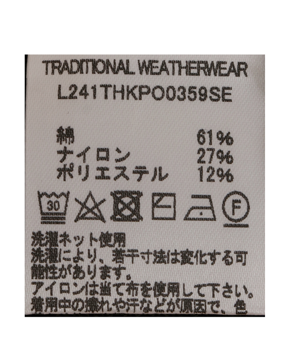 【Traditional Weatherwear/トラディショナルウェザーウェア】LYNE KNIT SHEE 詳細画像 ボーダー 5