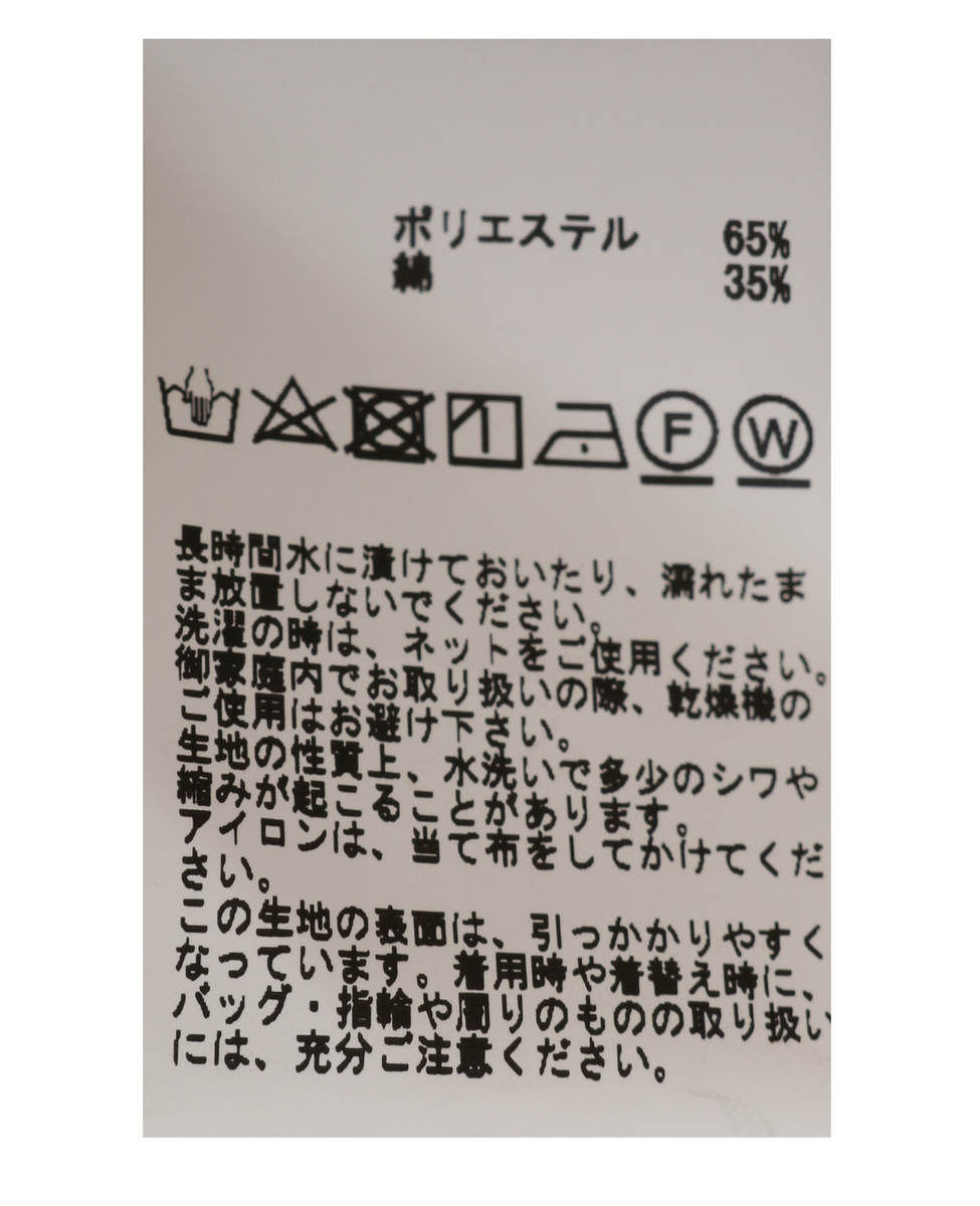 タックショルダーボリュームスリーブリボンブラウス 詳細画像 格子柄 34