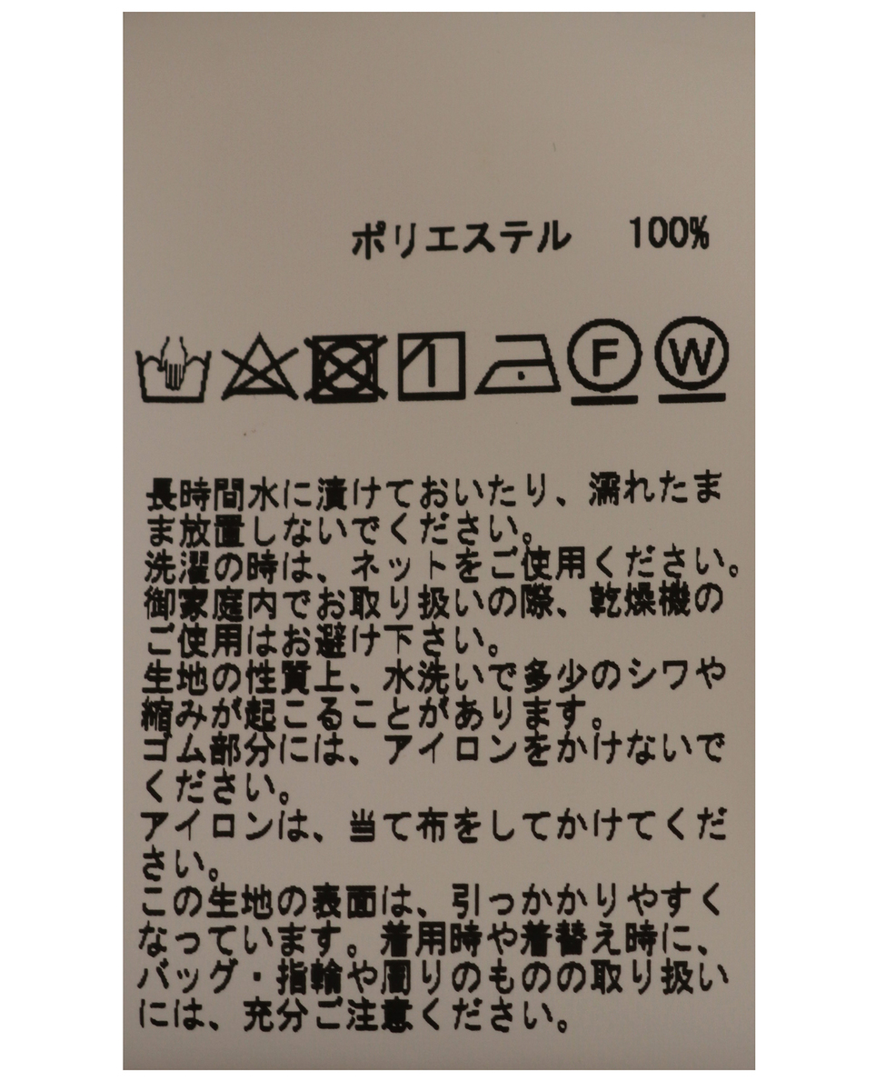 カラースパングルプリントボリュームスリーブブラウス 詳細画像 ブルー 11