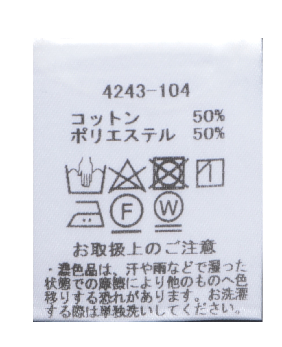 【MARILYN MOON/マリリンムーン】ブラウス（4243-104） 詳細画像 ネイビー 5