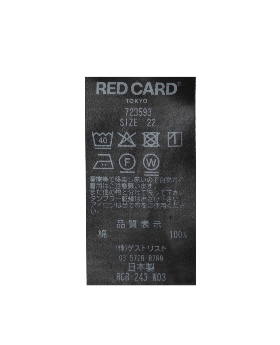 【RED CARD/レッドカード】Common 詳細画像 ブルー 7