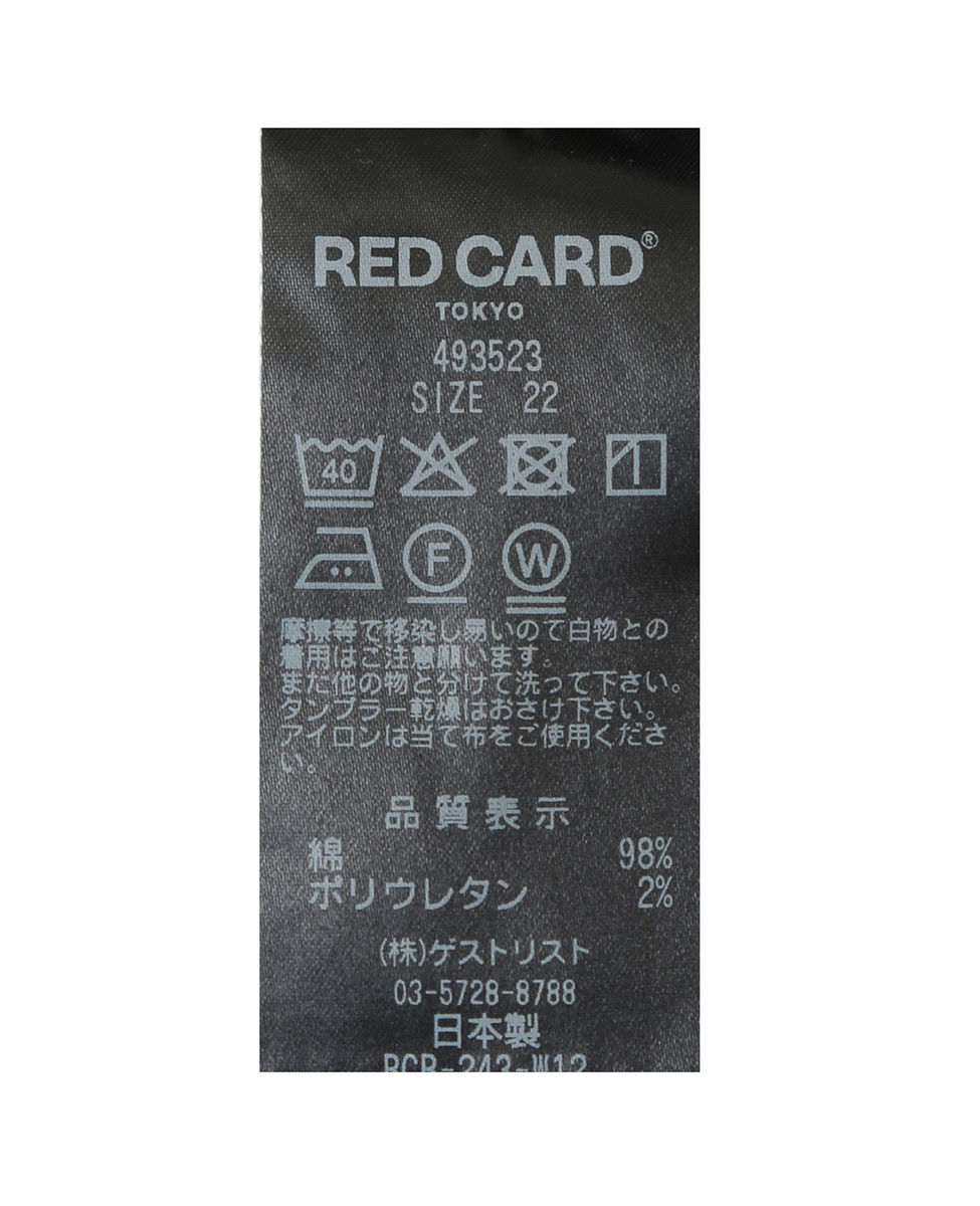 【RED CARD/レッドカード】Marmalade Midrise 詳細画像 ブルー 12