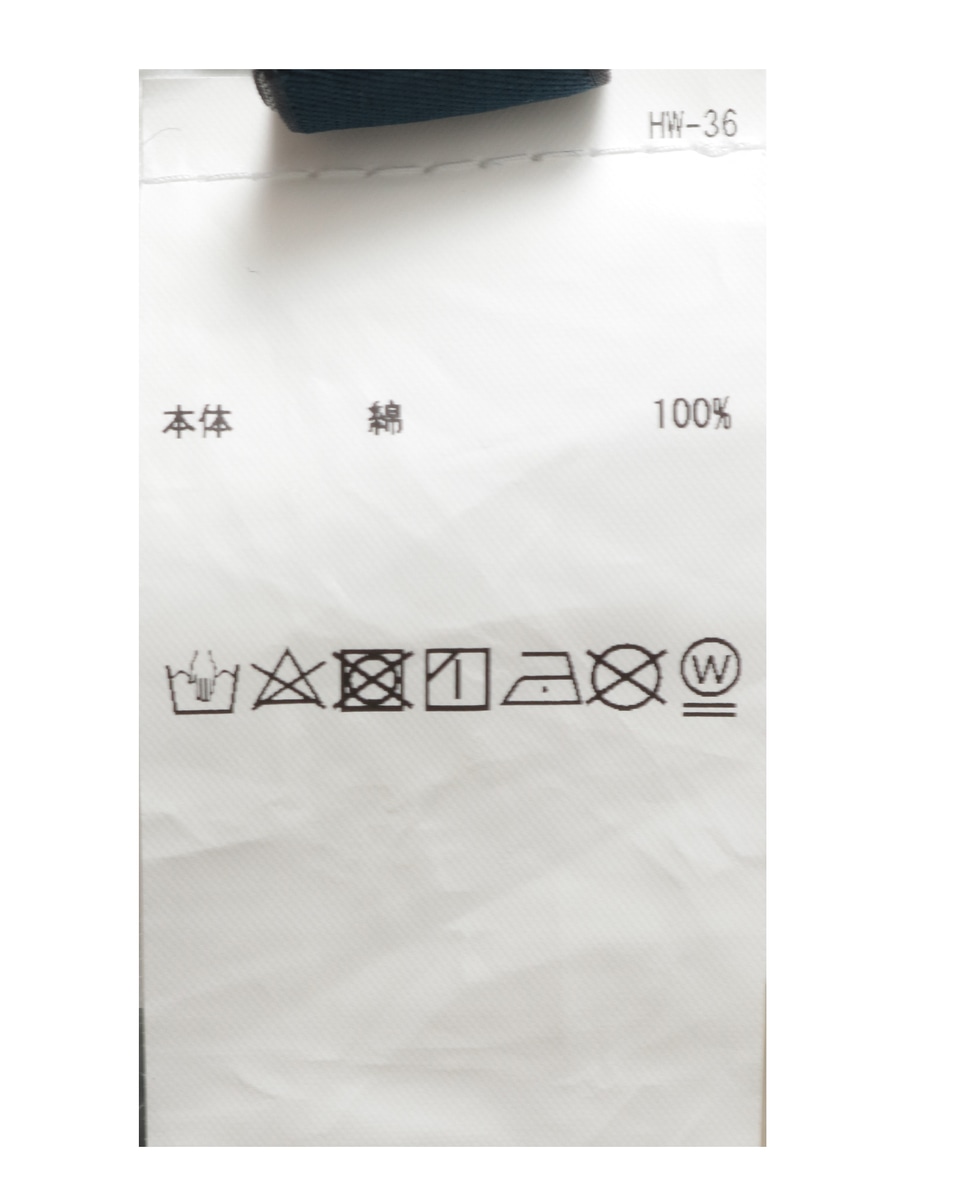 【CITIZENS OF HUMANITY】デニムパンツ（2149B-3011） 詳細画像 ブルー 6