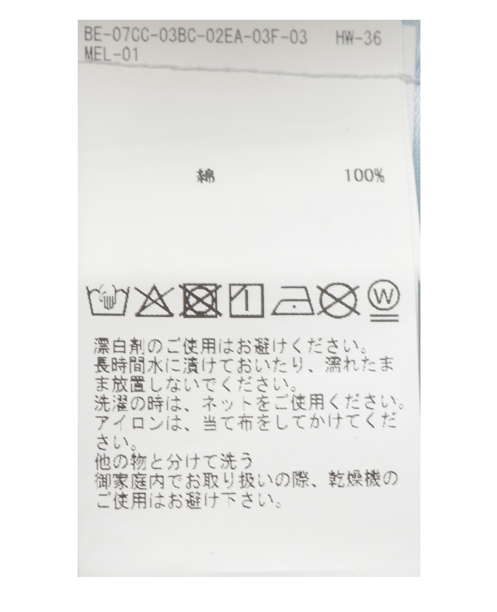 【AGOLDE/エーゴールドイー】PENDULUM A197B-1206 詳細画像 インディゴ 6