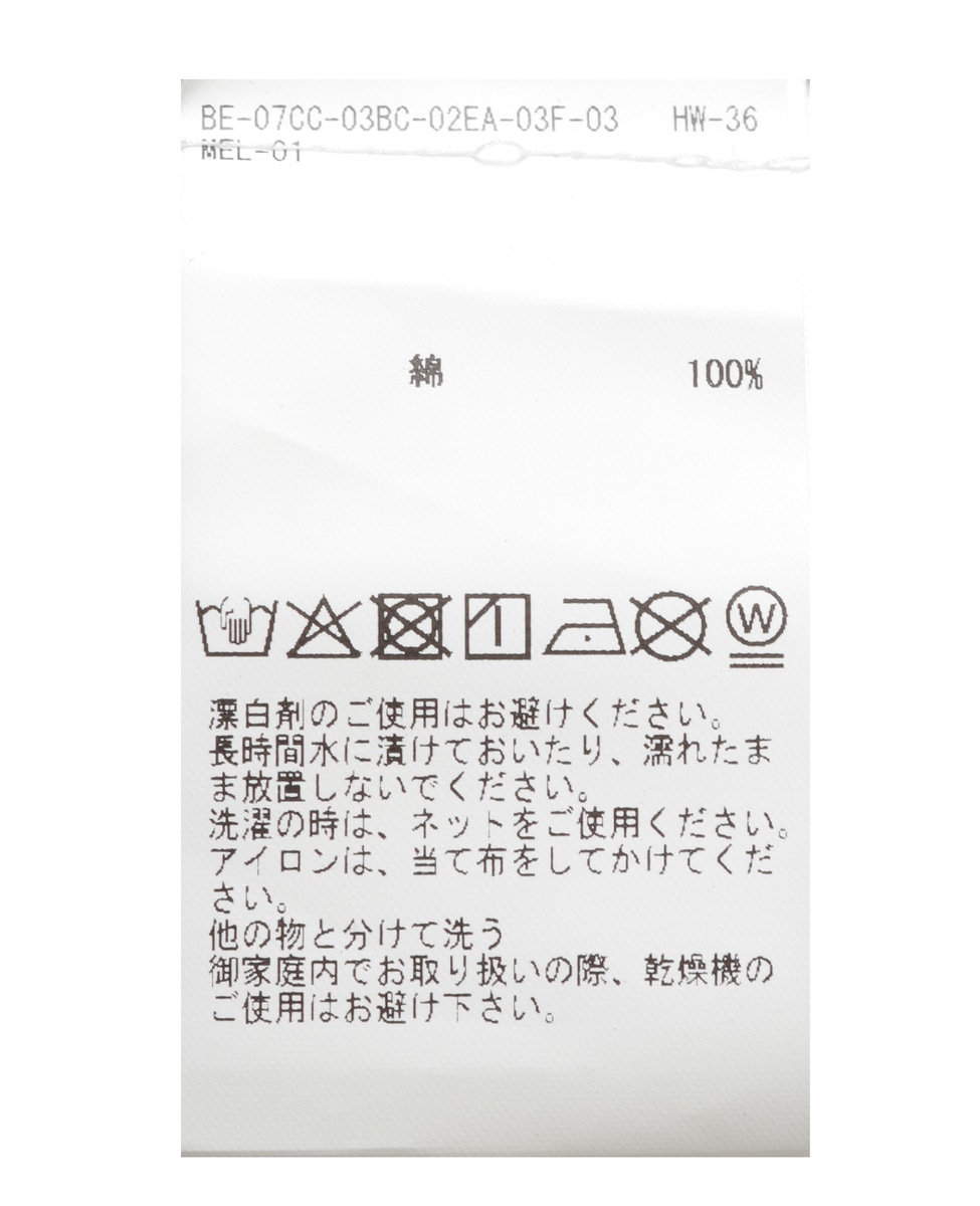 【AGOLDE/エーゴールドイー】INVENTION A9157C-1206 詳細画像 ブルー 7