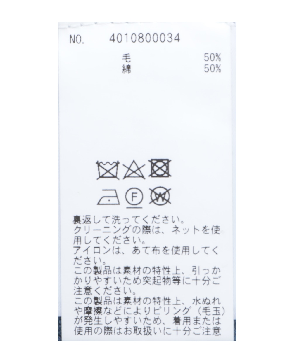 【Demylee New York】AMAL TURTLENECK TOP 詳細画像 ブルー 5