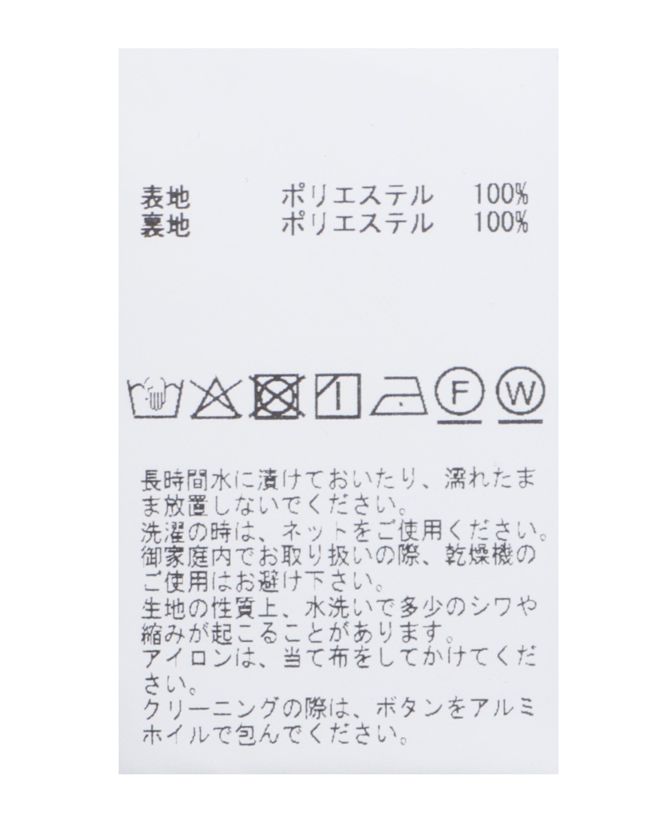 ゴールドボタンタイトスカート（セットアップ可） 詳細画像 オフホワイト 25