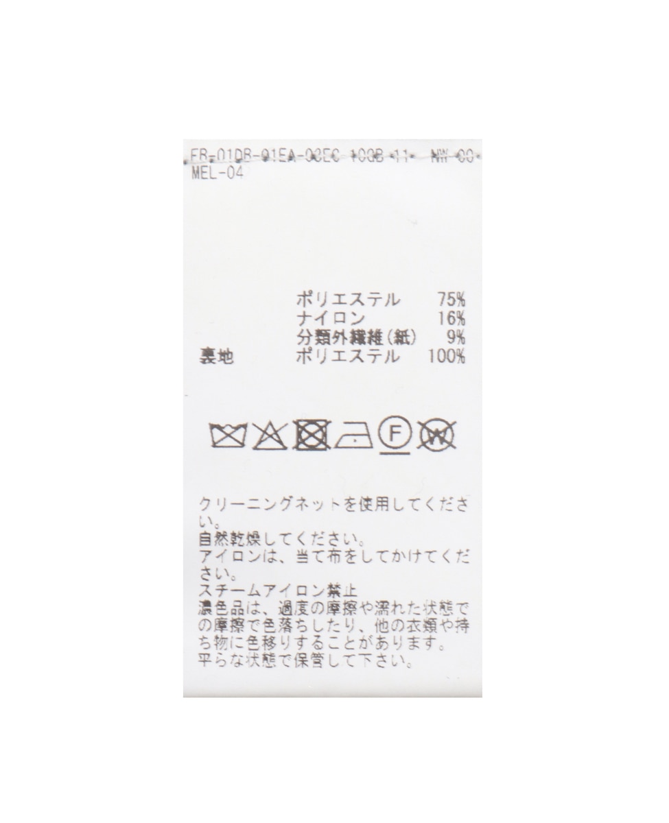 ツイードライクニットスカート 詳細画像 ブラック 13