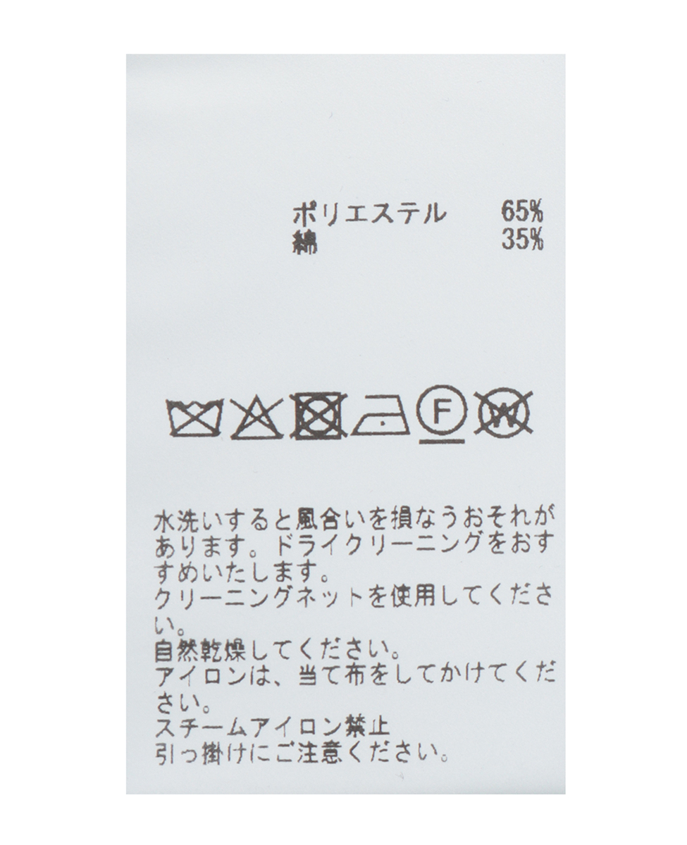 片畦Vネックニット 詳細画像 ベージュ 31