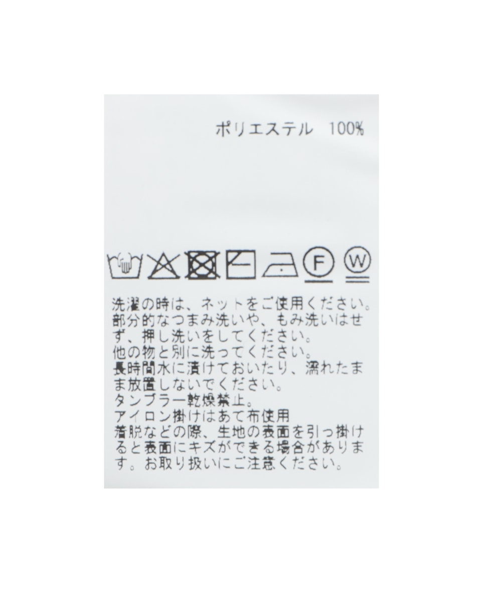 セミワイドニット 詳細画像 ブラック 16