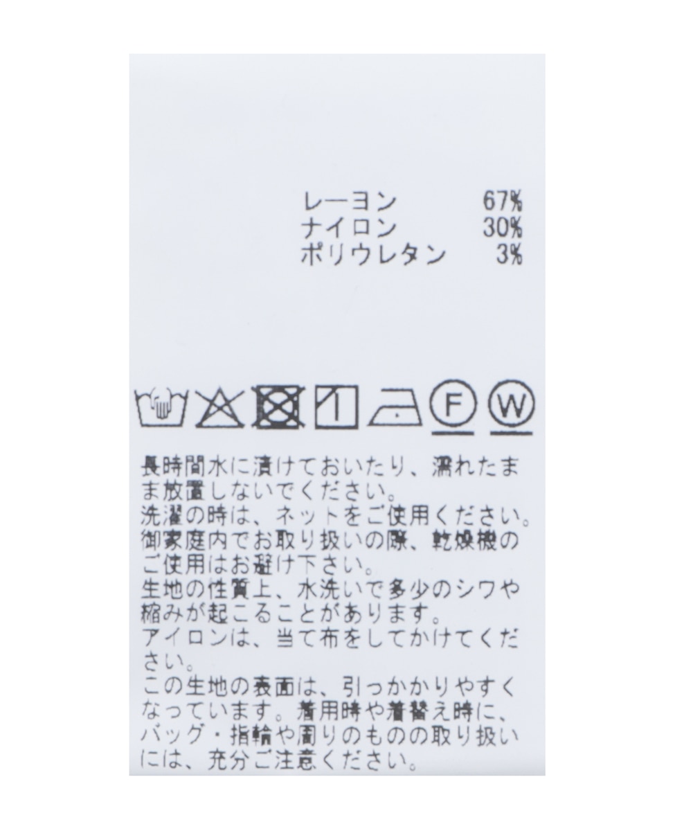 ボクシーショートトップス 詳細画像 ブラック 13