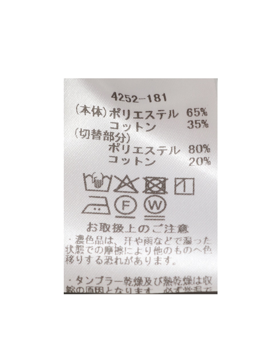 【MARILYN MOON/マリリンムーン】ノースリーブブラウス（4252-181） 詳細画像 ブルー 14