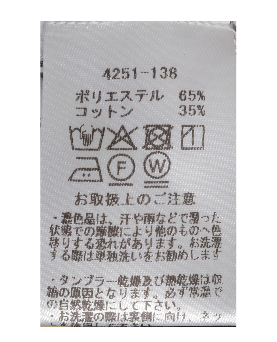 【MARILYN MOON/マリリンムーン】ブラウス(4251-138) 詳細画像 ネイビー 6