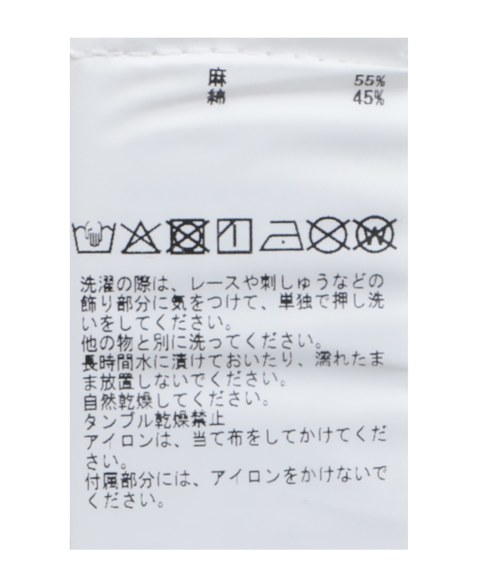 【Scarlette Poppies】ブラウス　Lovely Moments Top(1714) 詳細画像 ホワイト 28