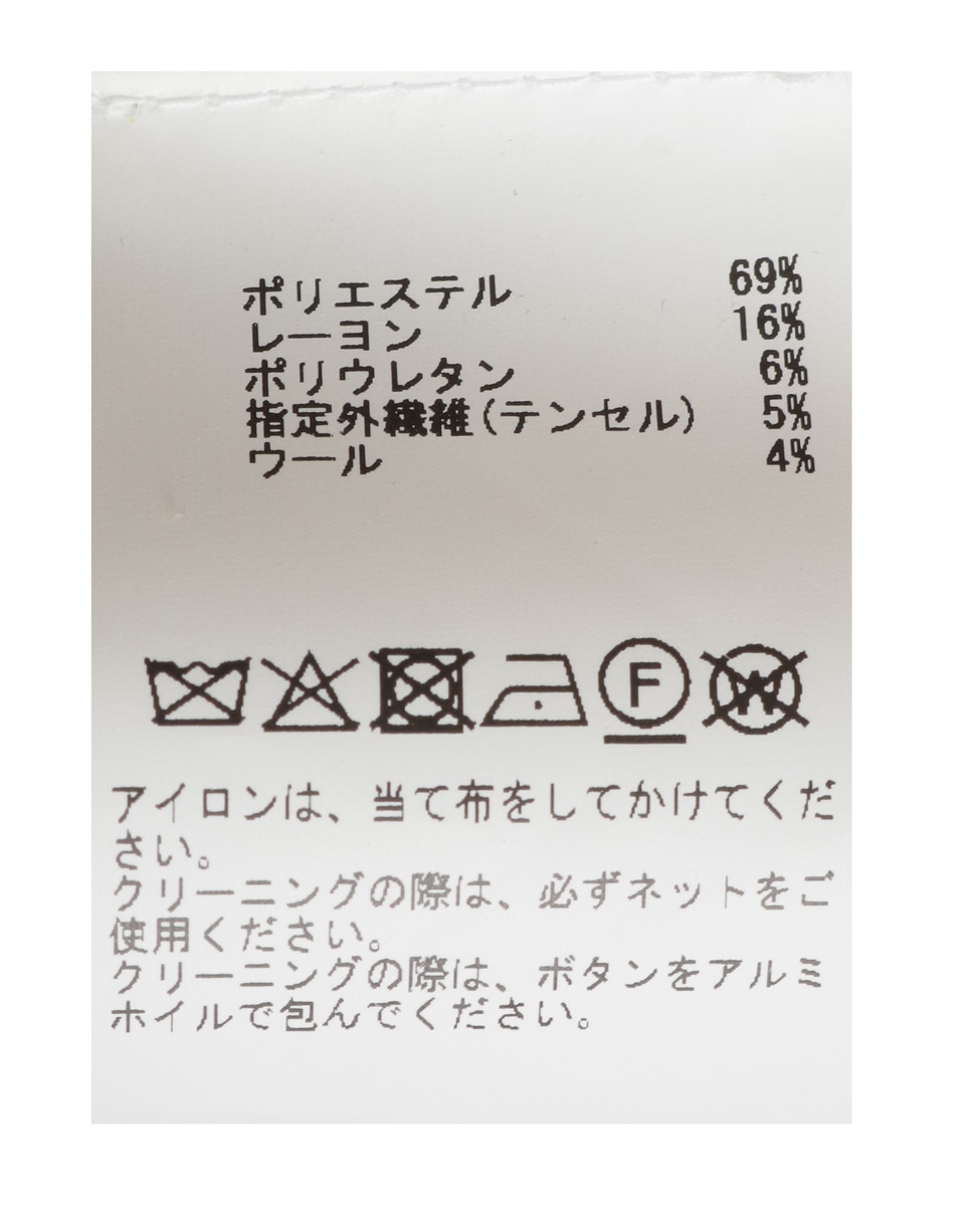 【LIBERADD/リベラド】ジャケット（016JP） 詳細画像 ベージュ 5