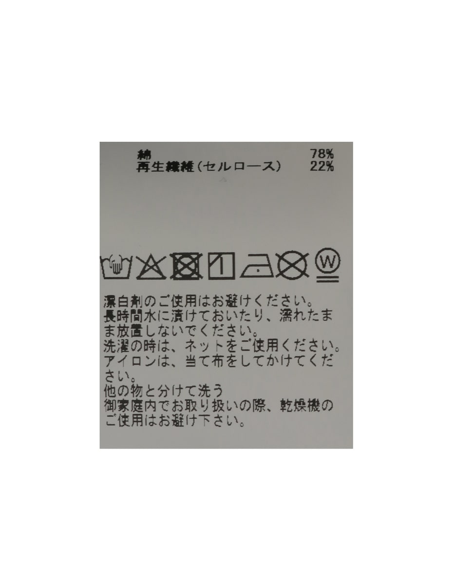 【AGOLDE/エーゴールドイー】EMMI JEAN(A228B-1535) 詳細画像 インディゴ 6