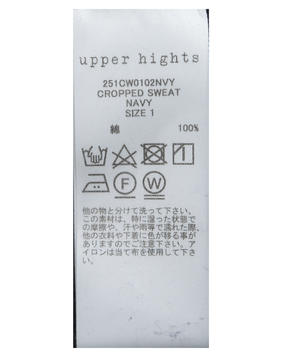 【upper hights/アッパーハイツ】CROPPED SWEAT 詳細画像 ネイビー 6