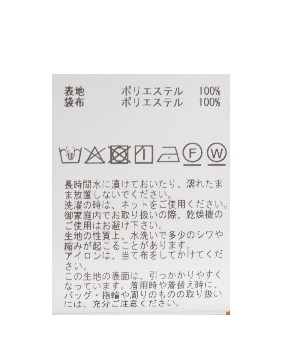 レオパードプリントティアードワンピース 詳細画像 ブラック 7