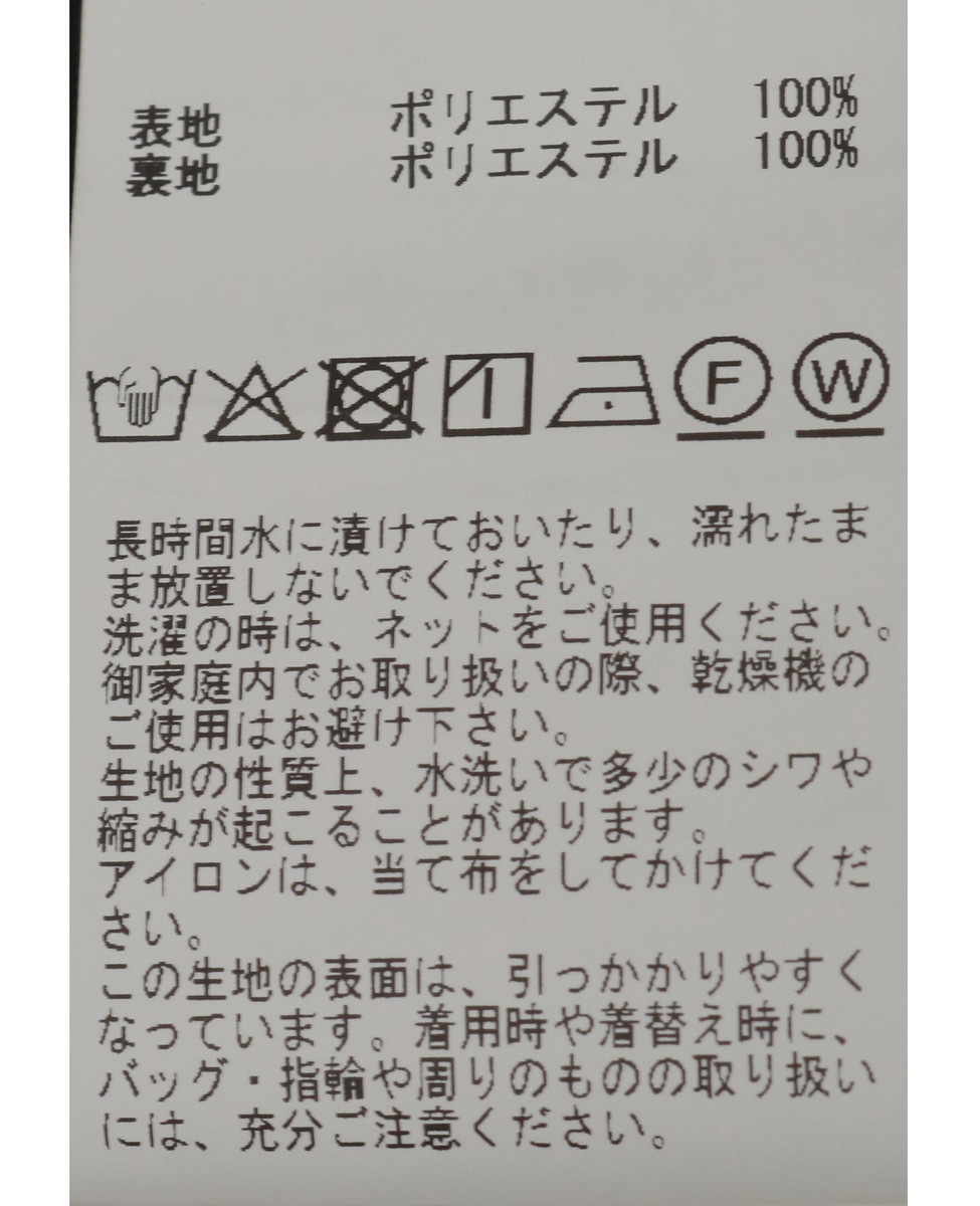 バルーンドレス 詳細画像 ブラック 21