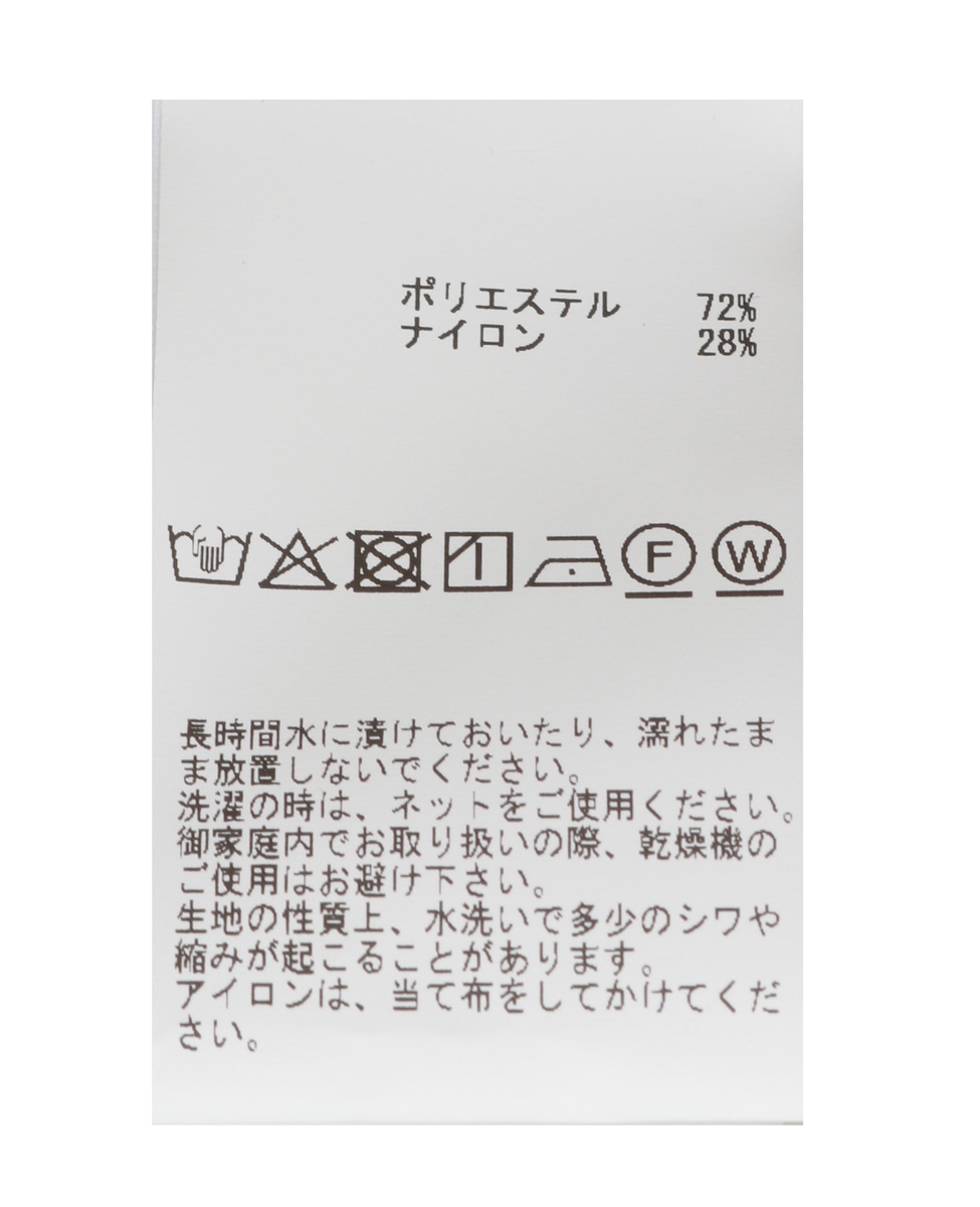 シアードルマンブラウス 詳細画像 ネイビー 13