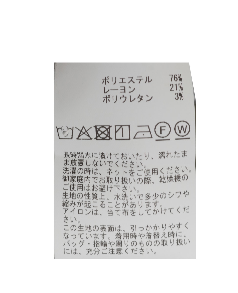 バイカラーリボンシャツブラウス 詳細画像 ストライプ 22