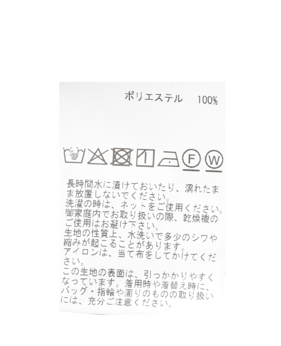 ブラッシュマークプリントハイネックブラウス 詳細画像 ボルドー 14