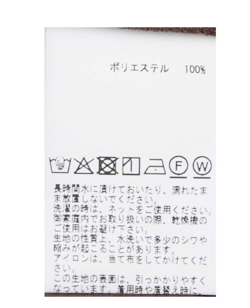 ハイネックプリーツブラウス 詳細画像 ボルドー 10