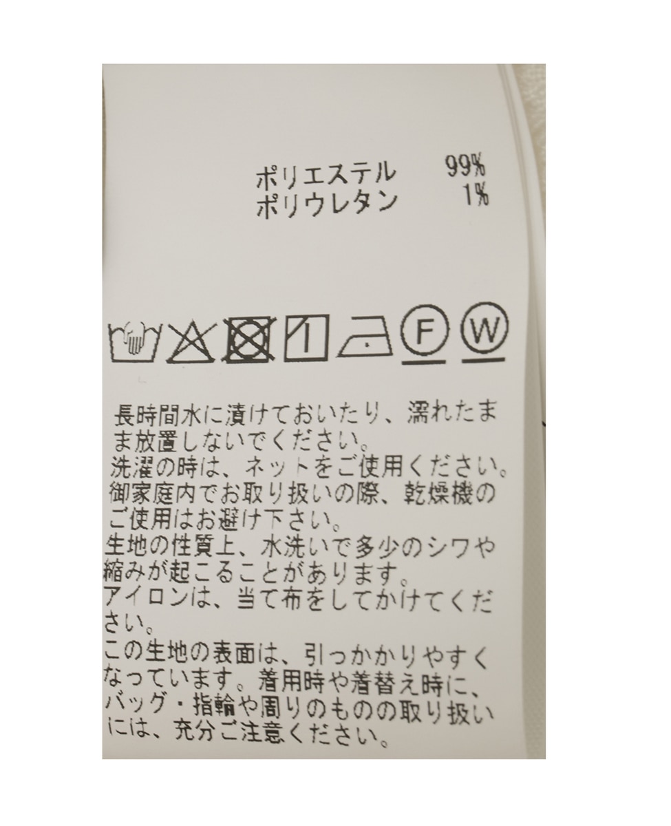 ギャザースリーブブラウス 詳細画像 ブラック 24